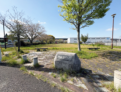 野面浮洲公園