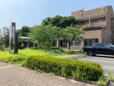 糸島市交流プラザ二丈館
