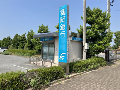 福岡銀行ATM糸島市役所二丈館
