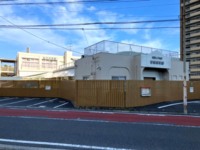 曽根保育園