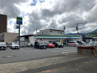 ファミリーマート小倉東インター店