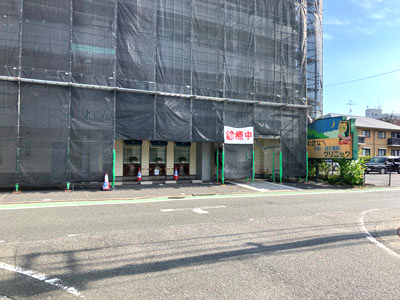 わたなべ内科