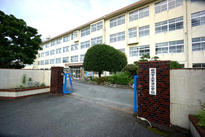 福岡市立有田小学校