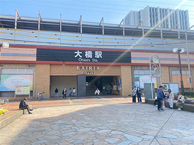  西鉄天神大牟田線「大橋」駅