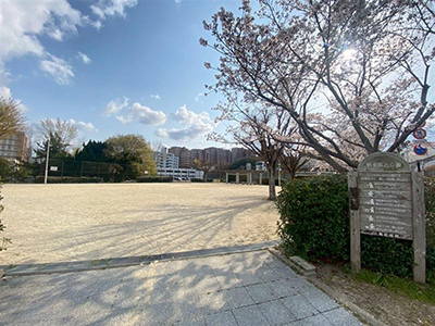 野多目北公園