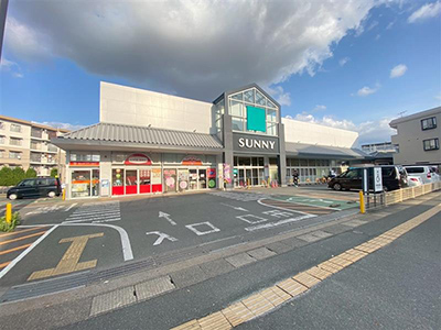 サニー向新町店