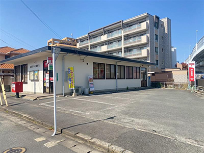 福岡野多目郵便局