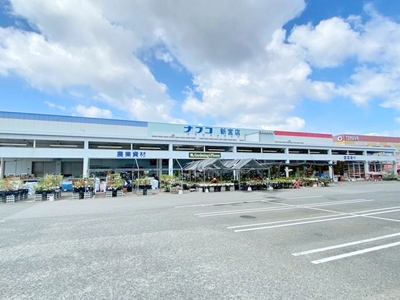 ホームプラザナフコ新宮店