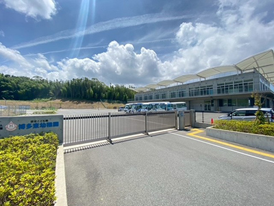 認定こども園博多東幼稚園