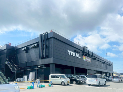 メガセンタートライアル新宮店