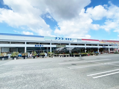 ホームプラザナフコ新宮店