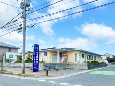 たちばな診療所(千鳥病院附属)