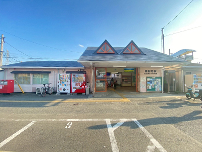 JR筑肥線「周船寺」駅