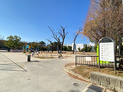塩原中央公園