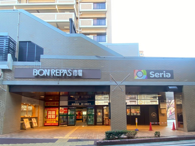 ボンラパス高宮店