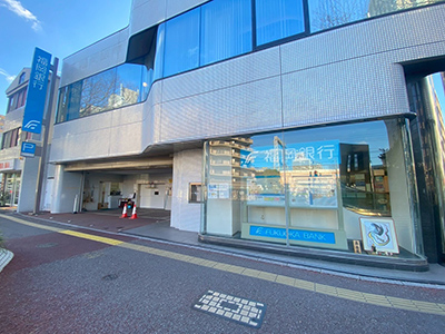 福岡銀行　高宮支店