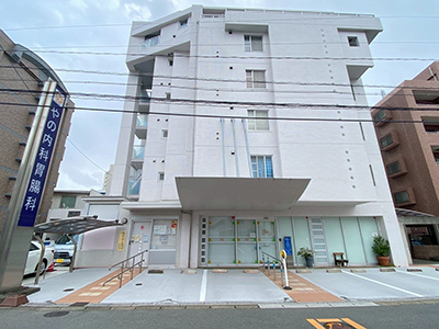 やの内科胃腸科クリニック