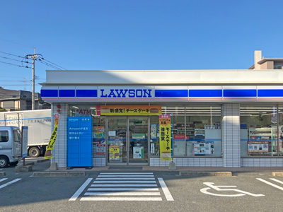 ローソン 荒江一丁目店