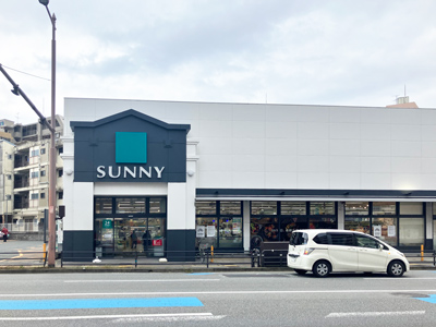サニー荒江店