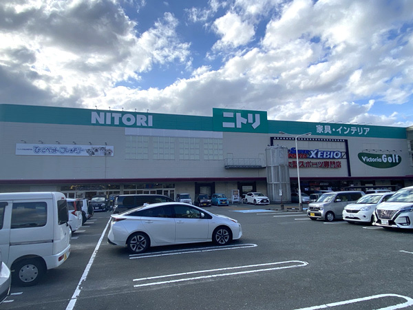 ニトリゆめタウン筑紫野店