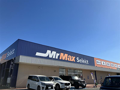ミスターマックスselect福津店