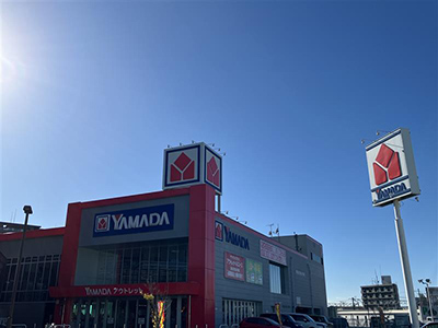 ヤマダデンキ　ヤマダアウトレット福間店