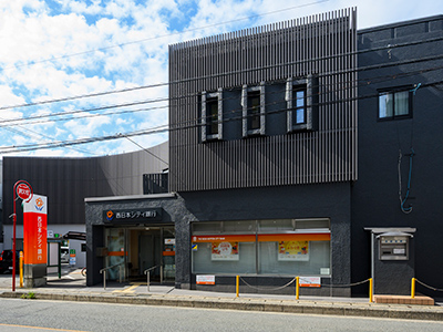 日本シティ銀行　井尻店