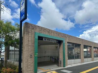 福岡市営地下鉄七隈線「賀茂」駅