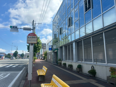 西鉄バス「金山団地口」バス停