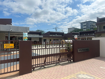 かなやま幼稚園