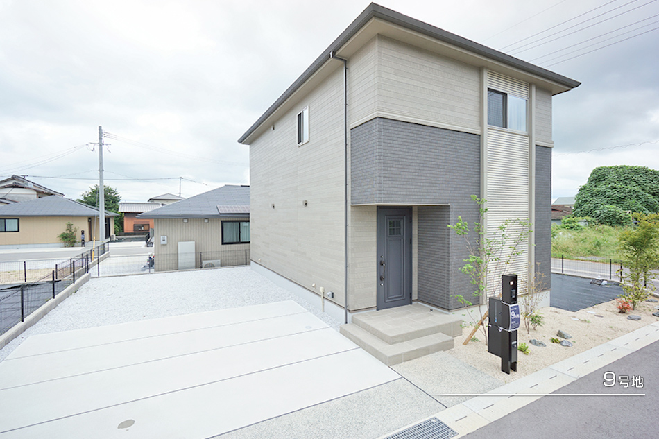9号地