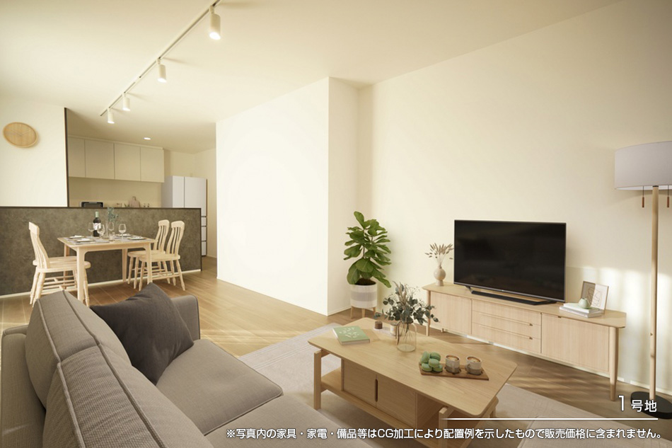 1号地