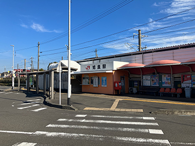 JR日豊本線「姶良」駅