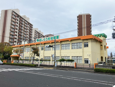 鴨池しらうめ幼稚園