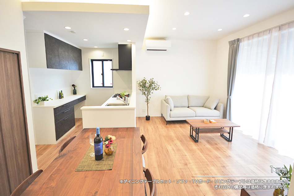 セキュレア鴨池2丁目II