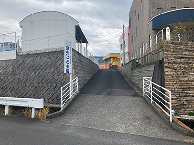 浄光保育園