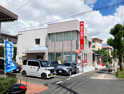 鹿児島銀行武岡団地店