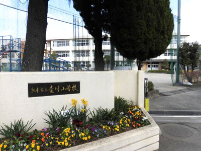 壺川小学校