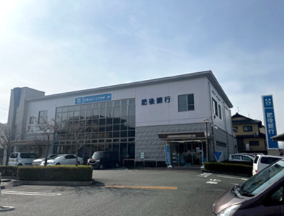 肥後銀行　光の森支店