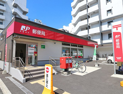 熊本新屋敷郵便局