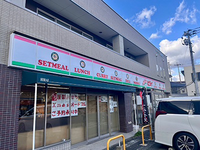 おべんとうのヒライ京町台店