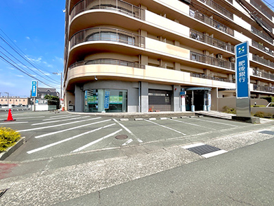 肥後銀行　浜線支店