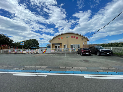 はあもにい保育園