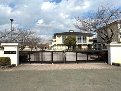 日吉中学校