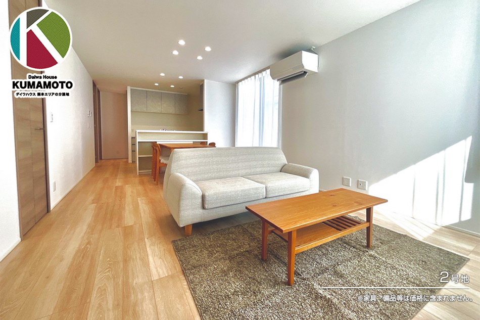 セキュレア長嶺中学校北(分譲住宅)