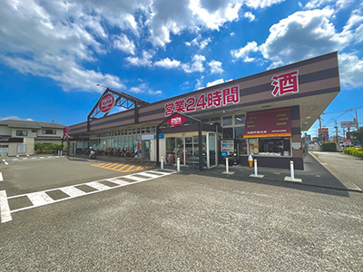 マックスバリュ 長嶺店