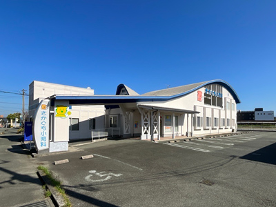 さかぐち小児科医院