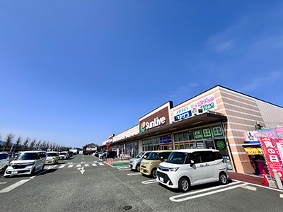 サンリブしみず