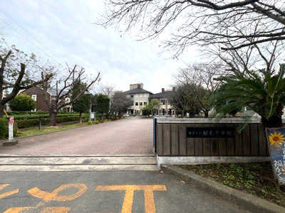 熊本市立桜木中学校