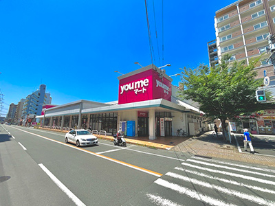 ゆめマート水前寺駅